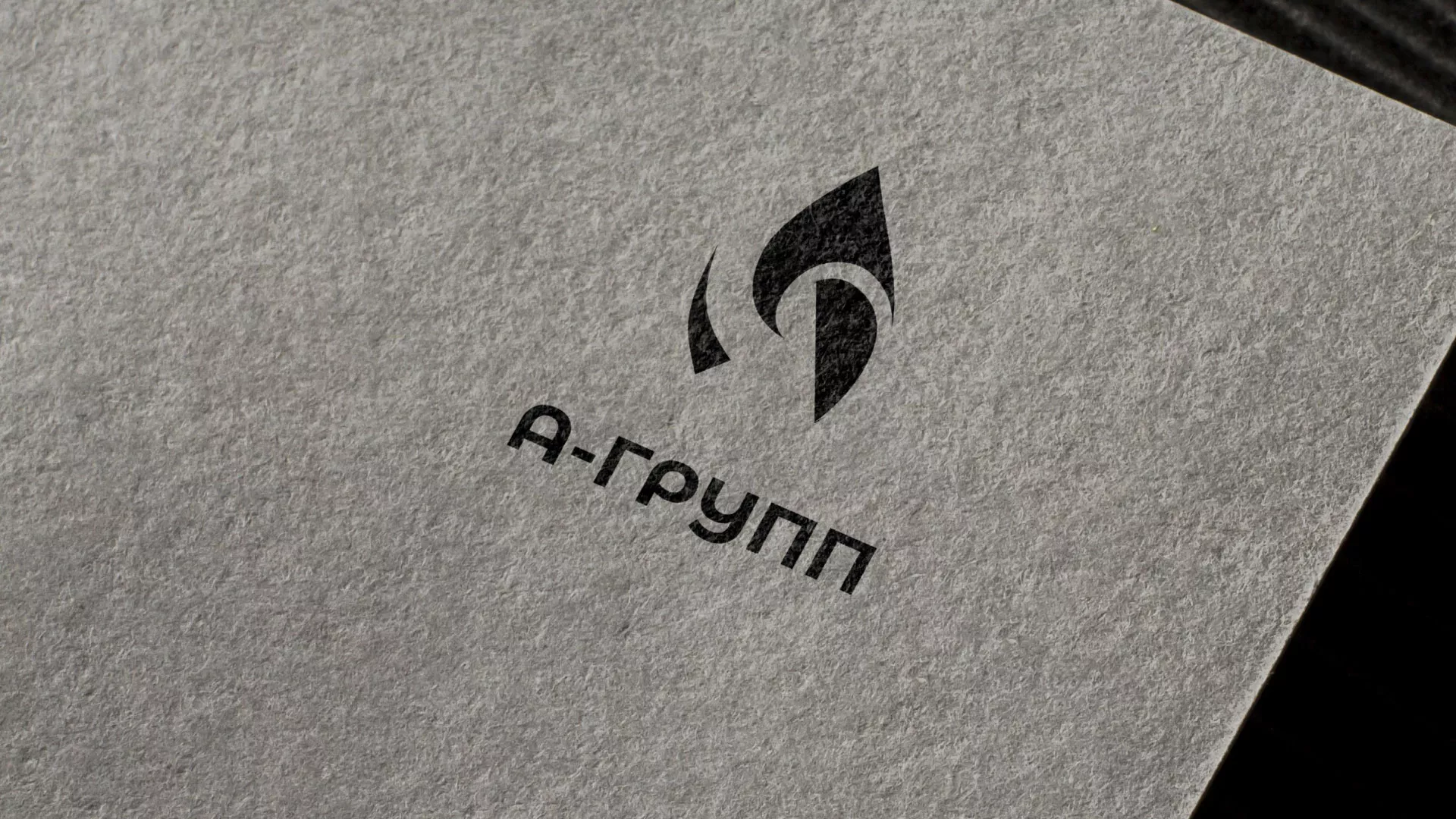 Создание логотипа в Дубне для газовой компании