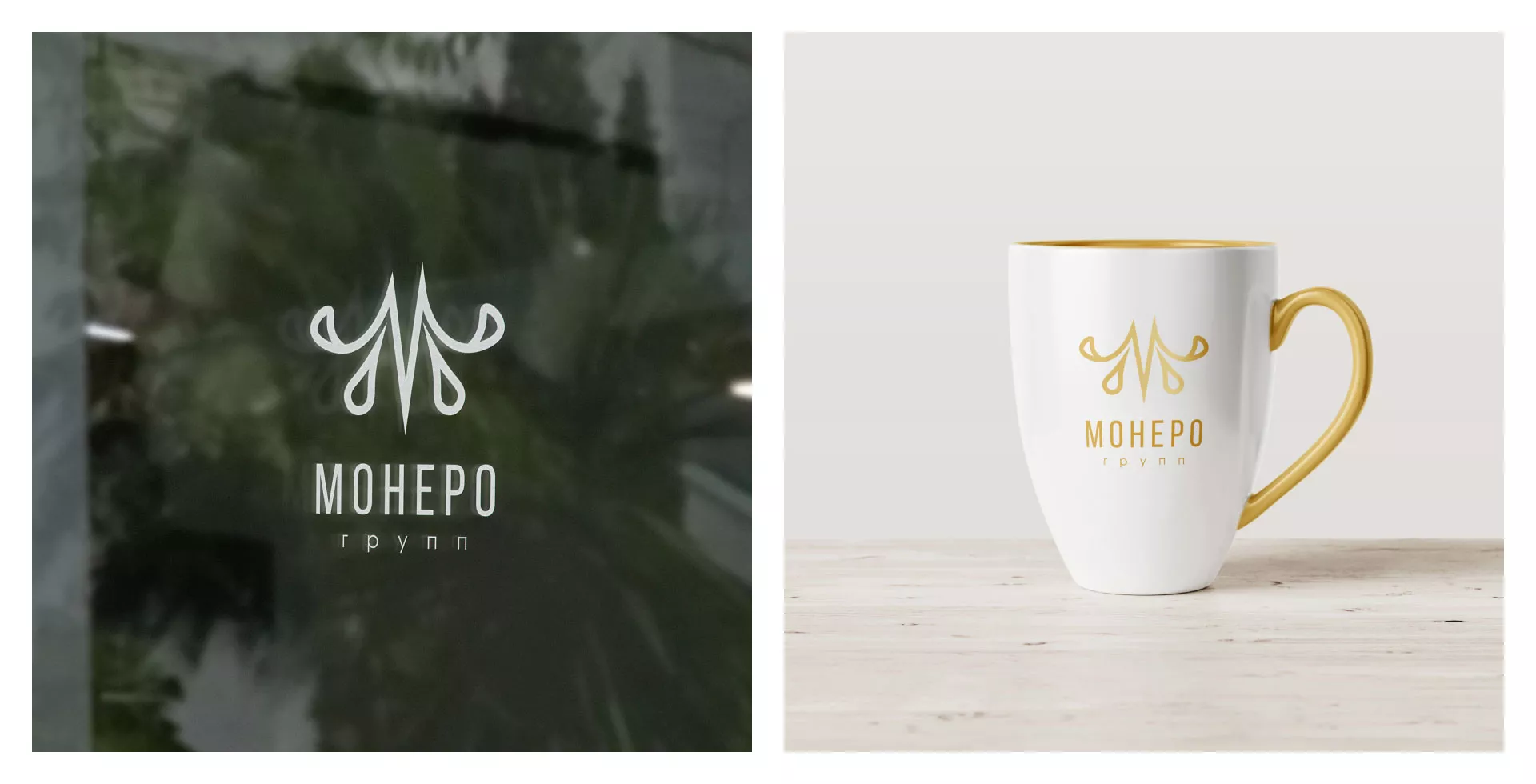 Разработка логотипа для кондитерской в Дубне