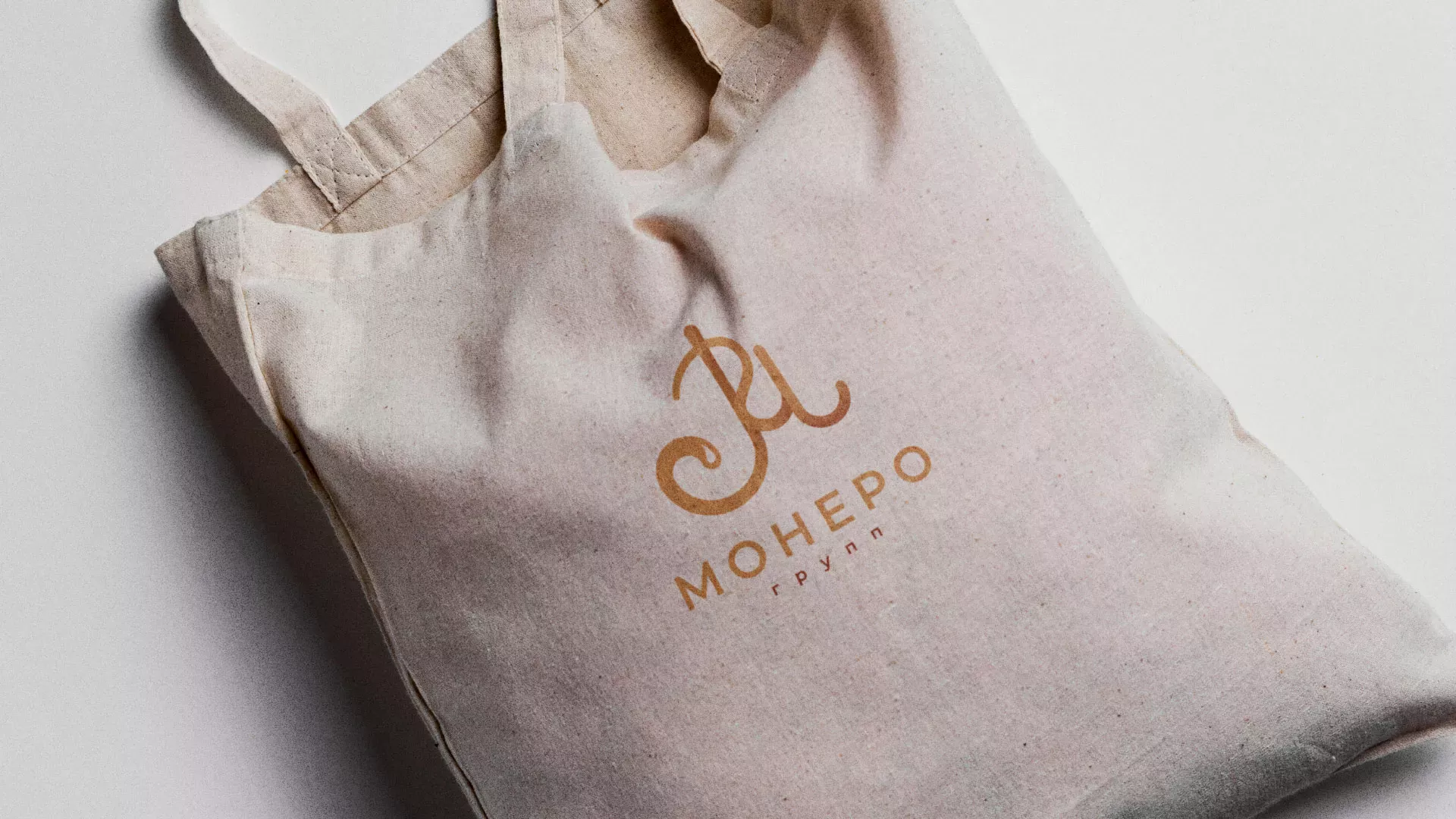 Создание логотипа кондитерской в Дубне