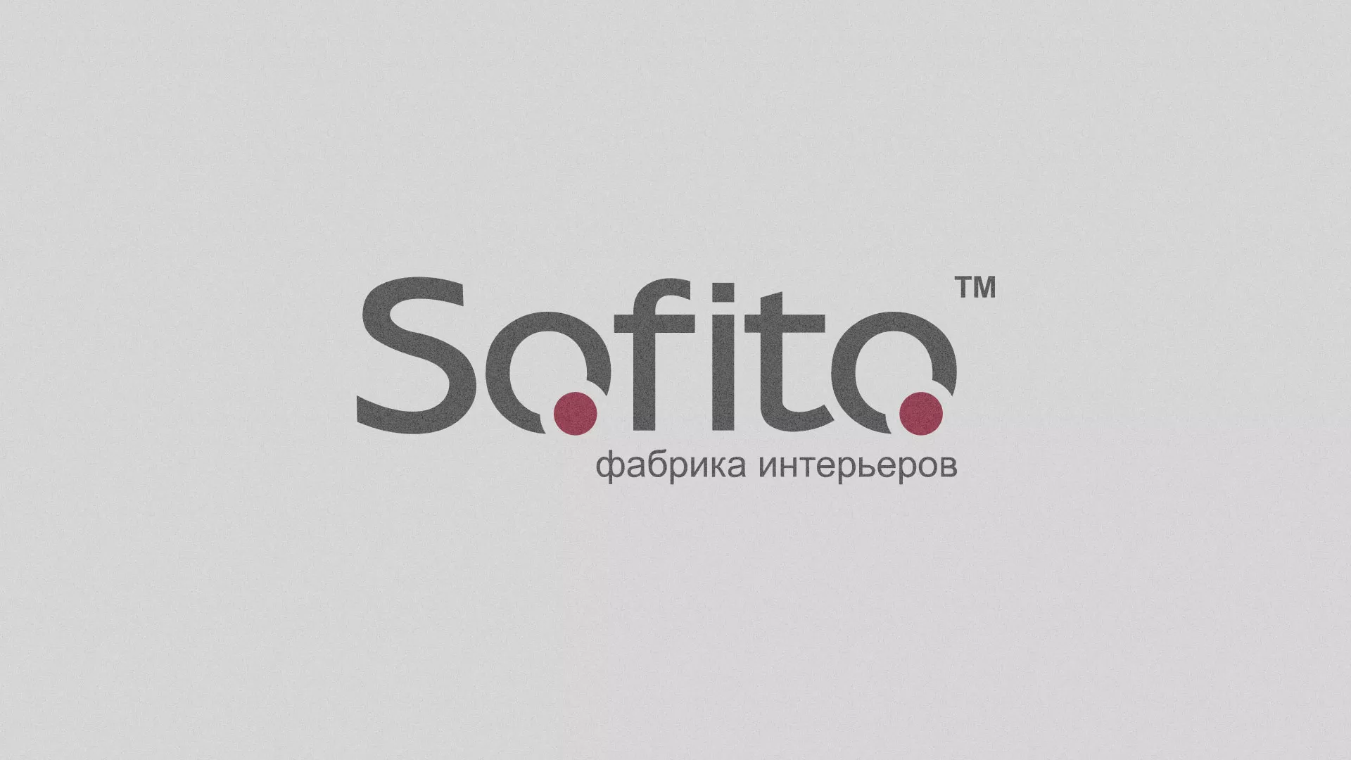 Создание сайта по натяжным потолкам для компании «Софито» в Дубне