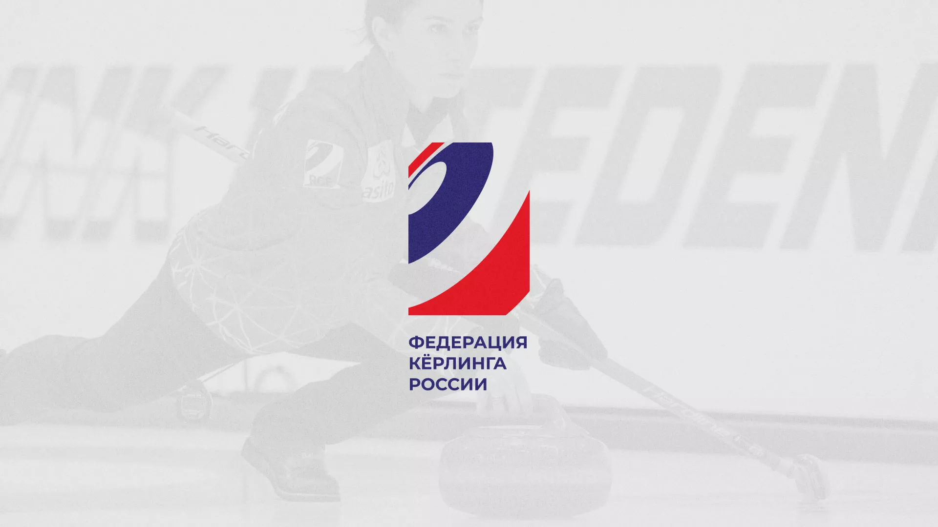 История о том, как мы делали в Дубне модуль онлайн-записи для ФКР