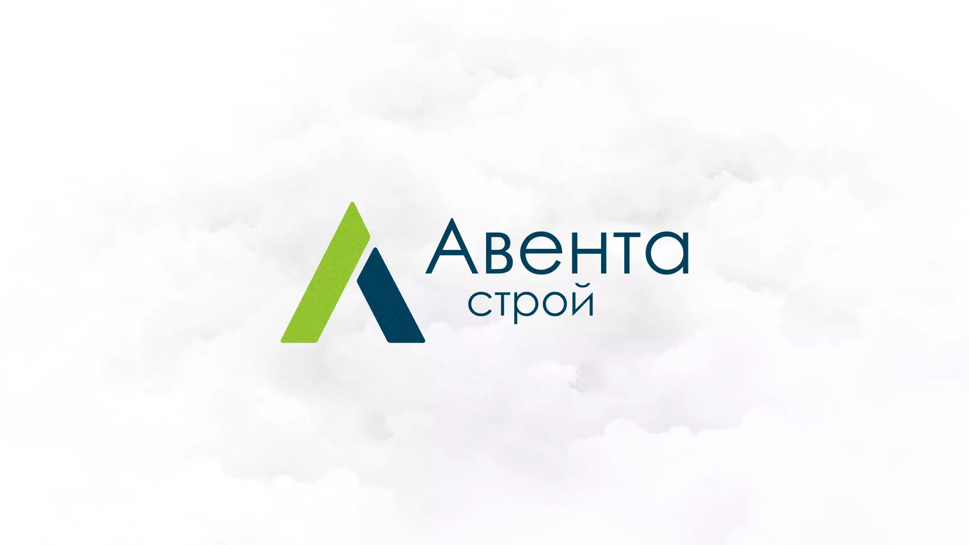 Редизайн сайта компании «Авента Строй» в Дубне