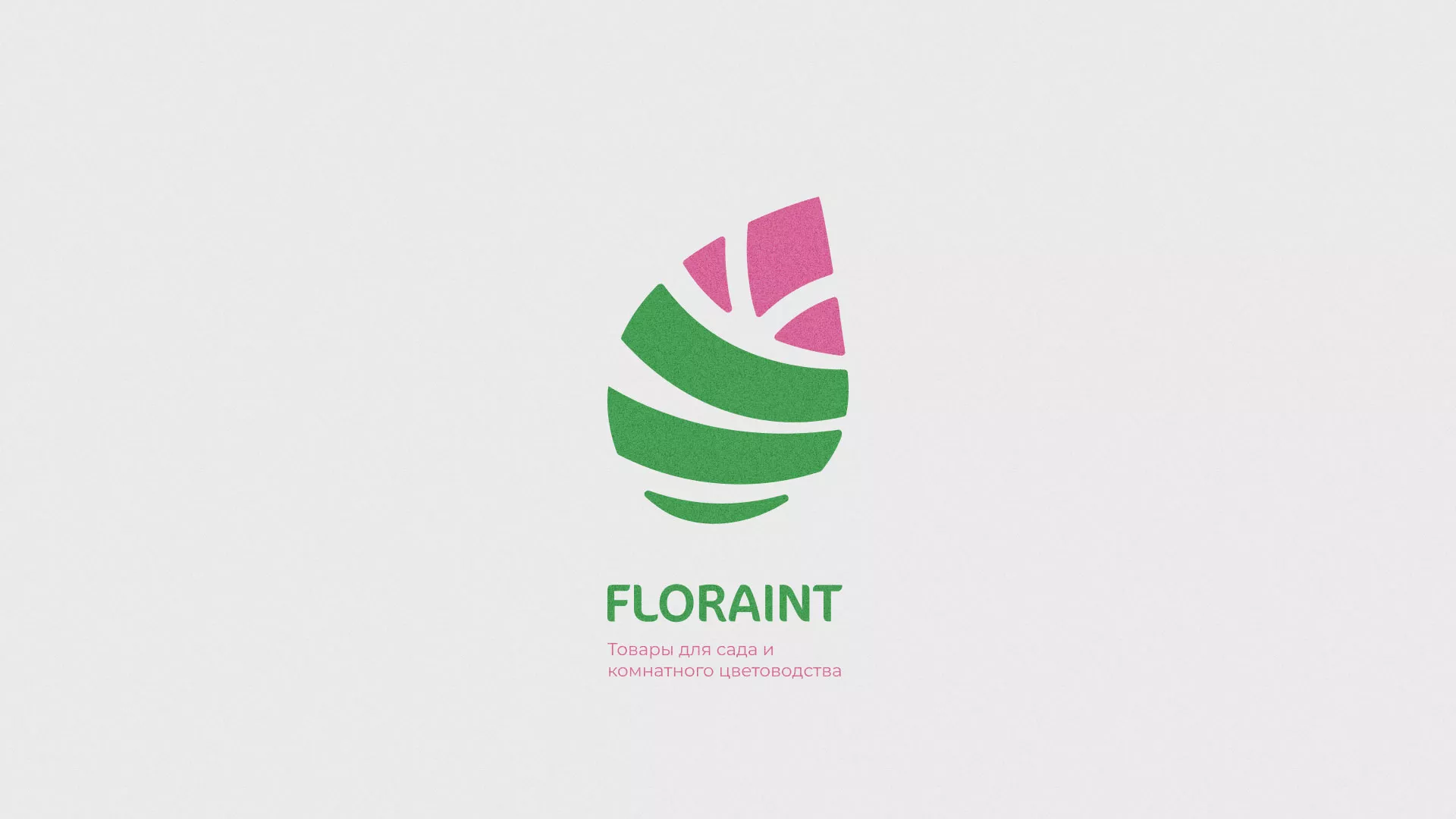 Разработка оформления профиля Instagram для магазина «Floraint» в Дубне