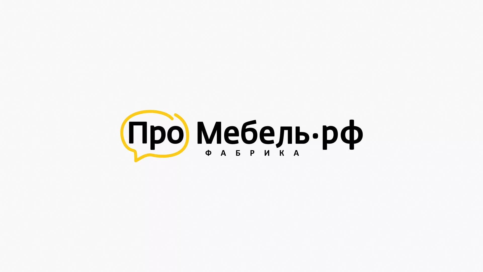 Разработка сайта для производства мебели «Про мебель» в Дубне
