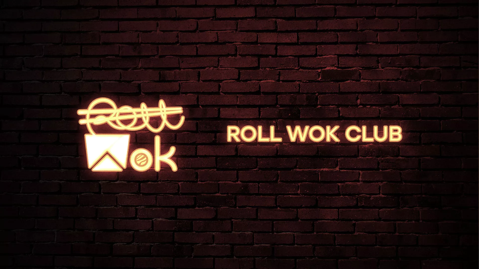 Разработка логотипа суши-бара «Roll Wok Club» в Дубне