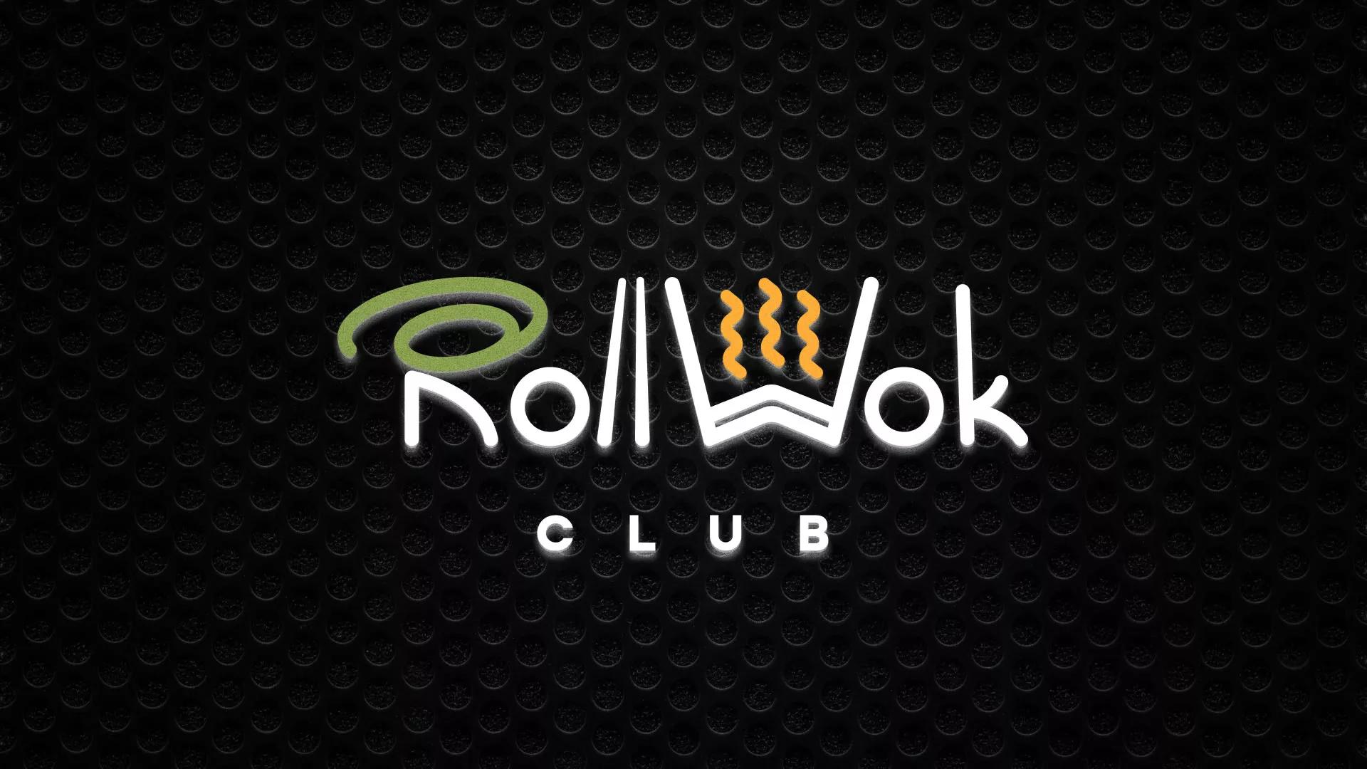 Брендирование торговых точек суши-бара «Roll Wok Club» в Дубне
