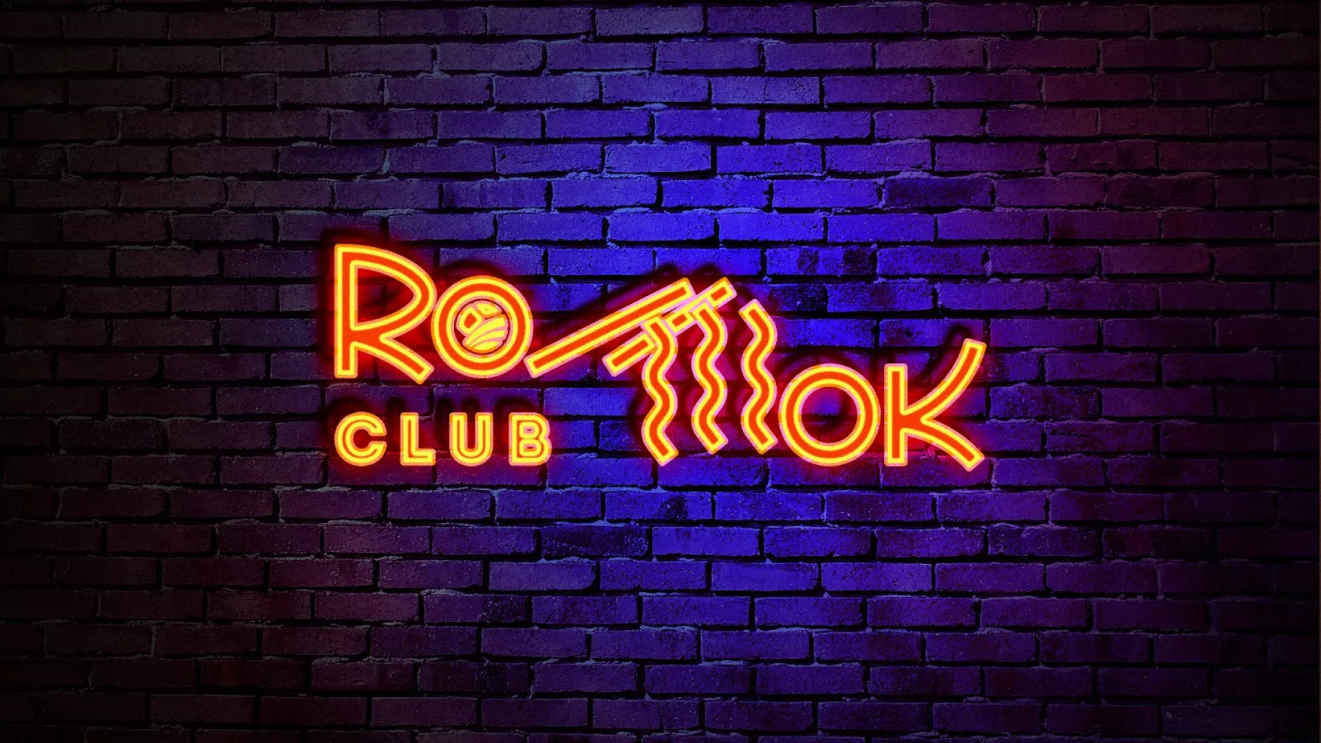 Разработка интерьерной вывески суши-бара «Roll Wok Club» в Дубне